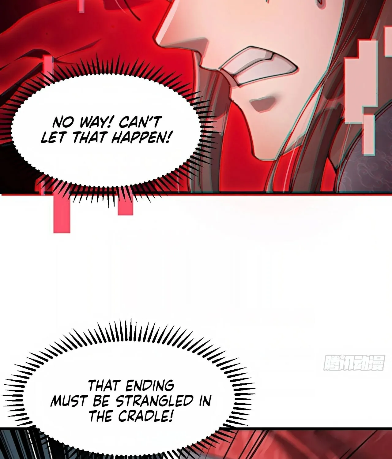 I Am Really Not the Son of Providence Chapter 2 page 88 - 
