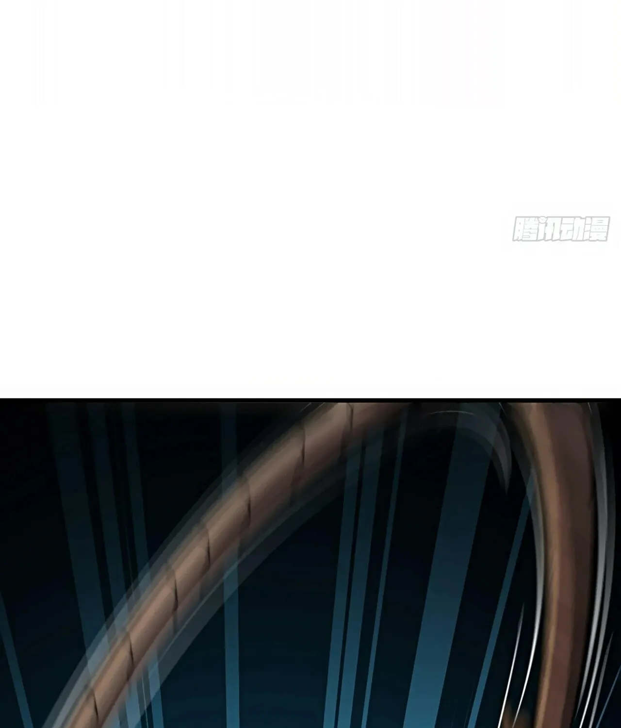 I Am Really Not the Son of Providence Chapter 2 page 90 - 