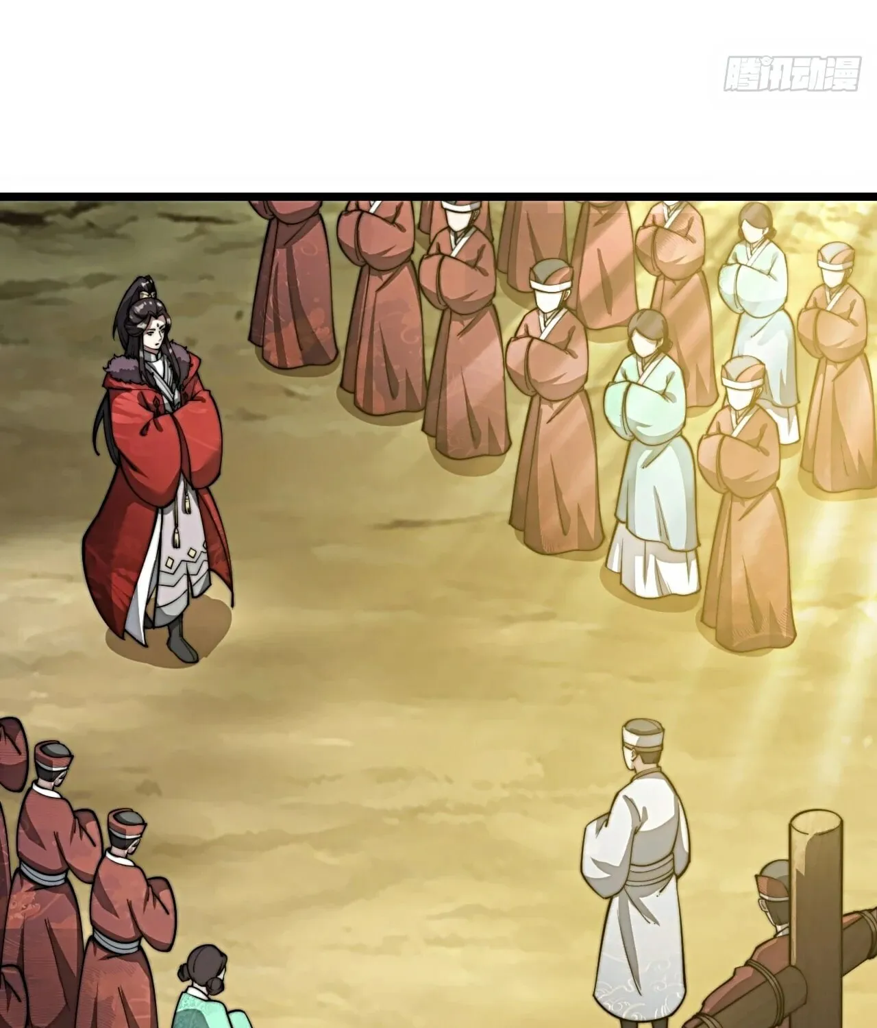 I Am Really Not the Son of Providence Chapter 2 page 95 - 
