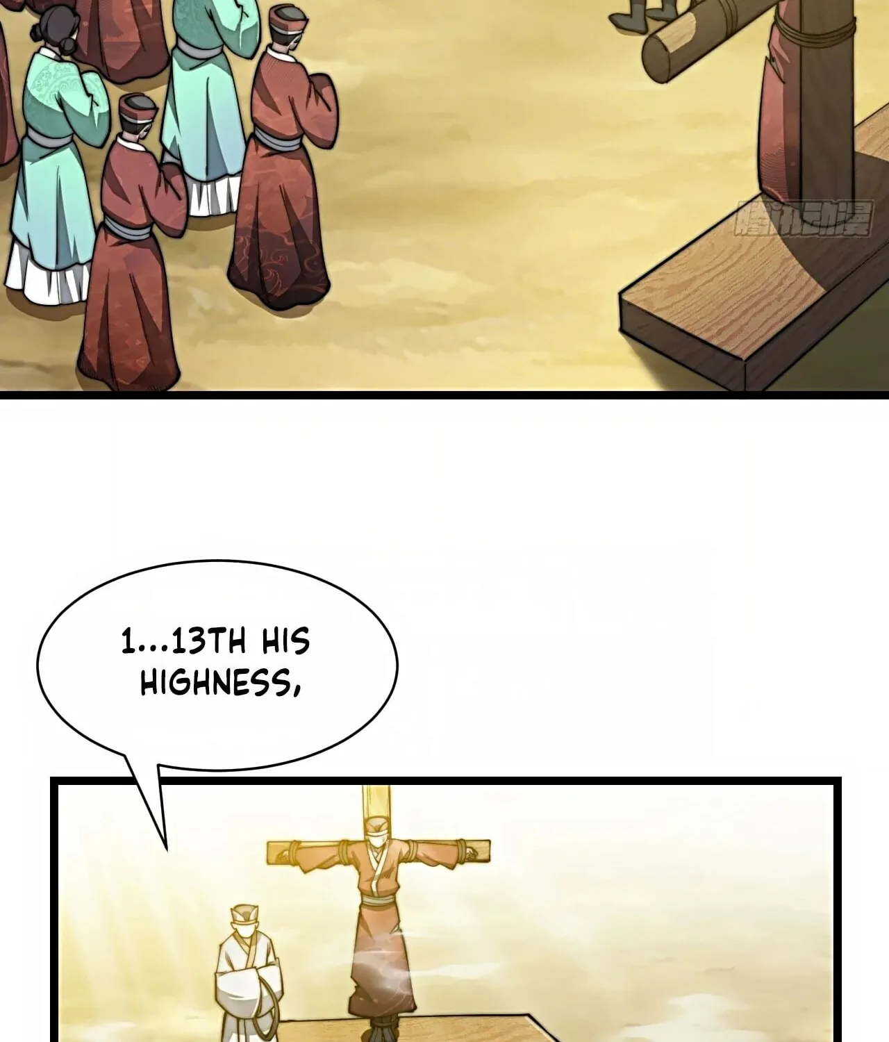 I Am Really Not the Son of Providence Chapter 2 page 96 - 