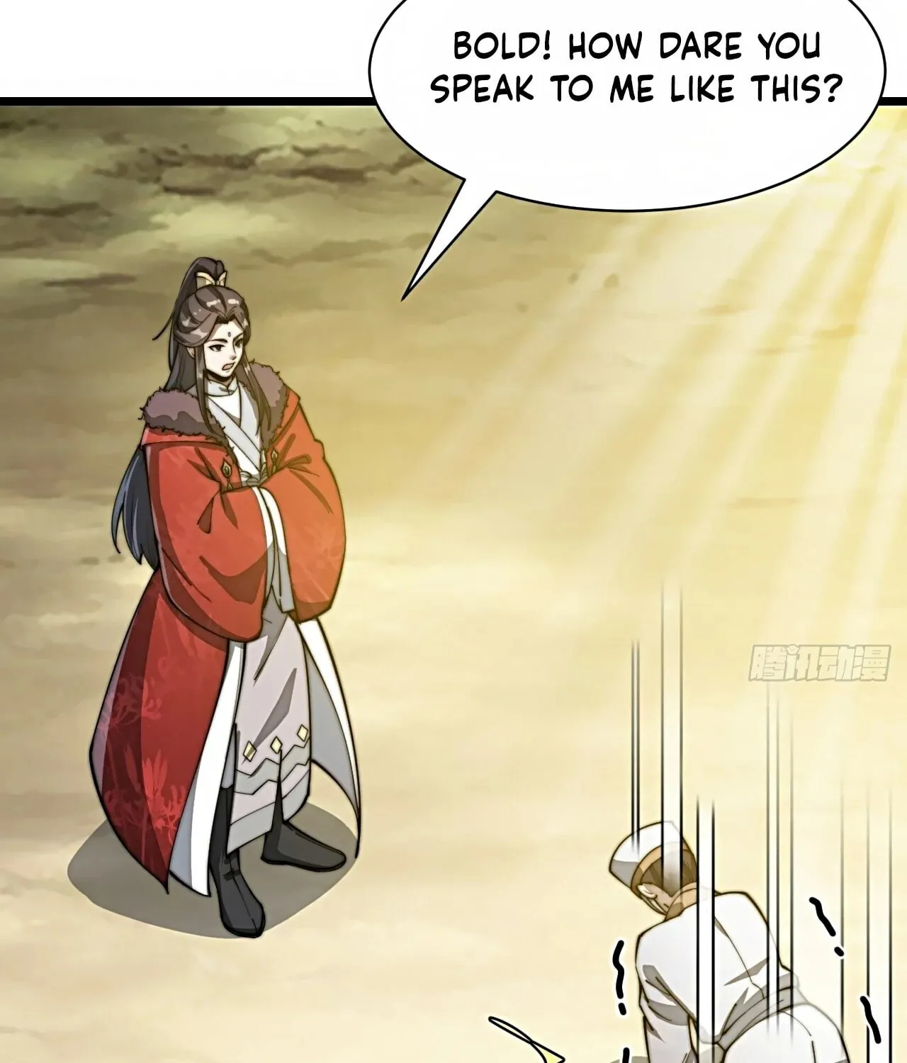 I Am Really Not the Son of Providence Chapter 2 page 99 - 