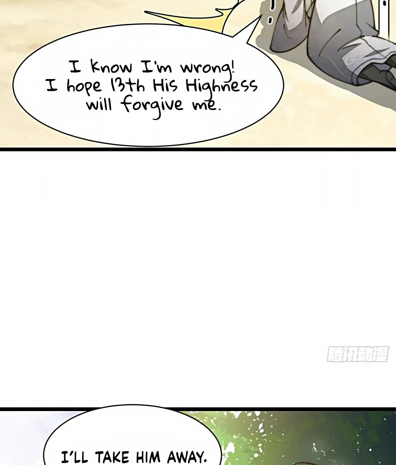 I Am Really Not the Son of Providence Chapter 2 page 100 - 