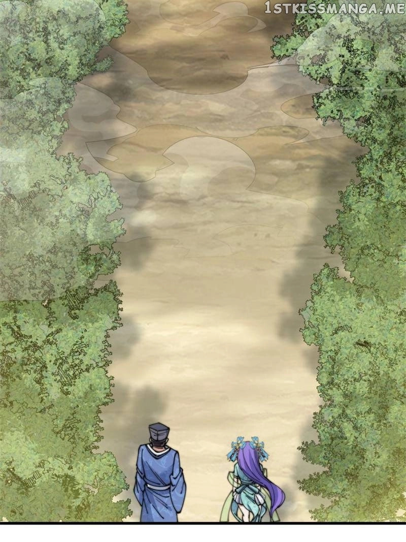 I Am Really Not the Son of Providence Chapter 23 page 50 - 