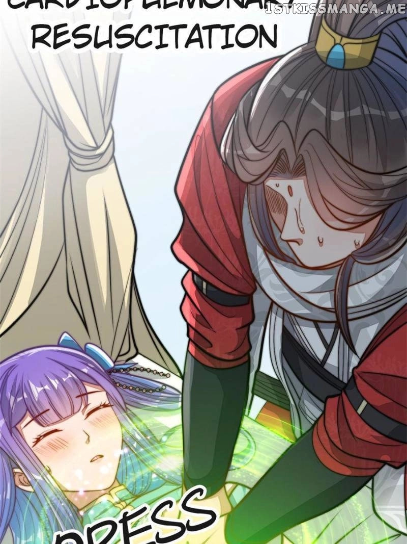 I Am Really Not the Son of Providence Chapter 23 page 7 - 