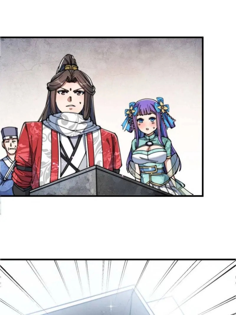 I Am Really Not the Son of Providence Chapter 26 page 1 - 