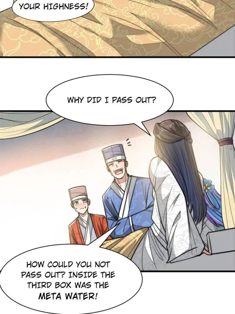 I Am Really Not the Son of Providence Chapter 26 page 16 - 