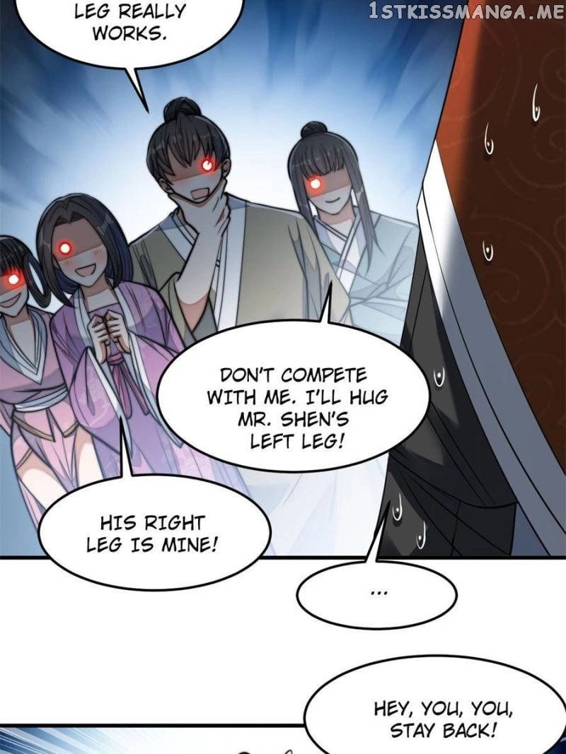 I Am Really Not the Son of Providence Chapter 28 page 17 - 