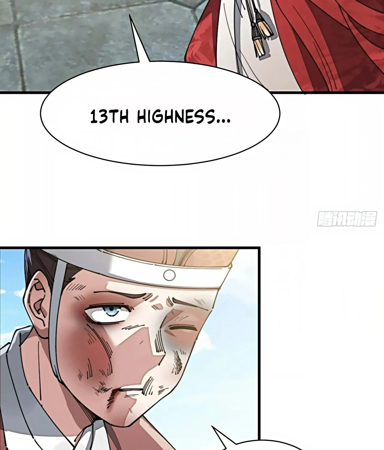 I Am Really Not the Son of Providence Chapter 3 page 11 - 