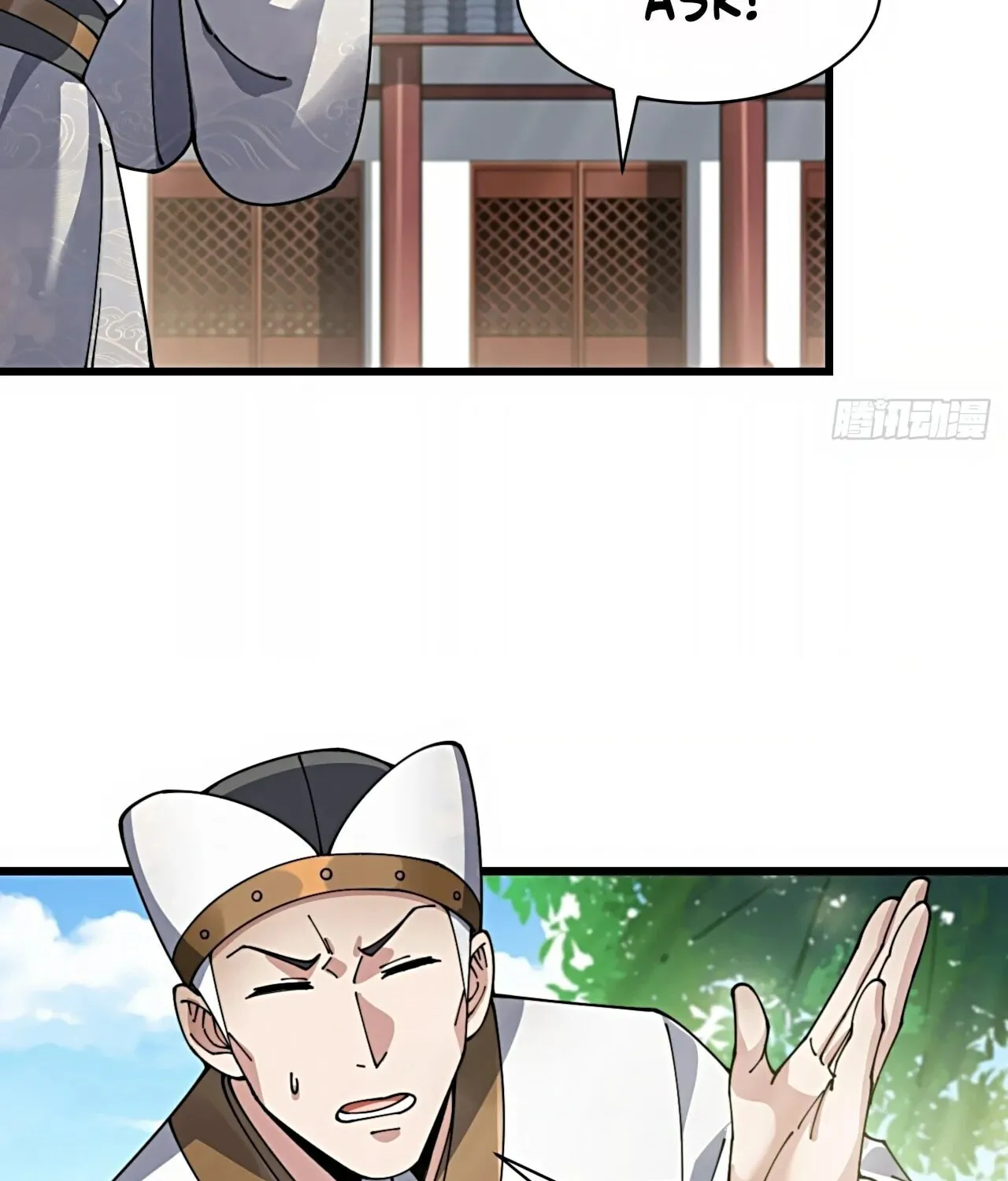 I Am Really Not the Son of Providence Chapter 3 page 32 - 