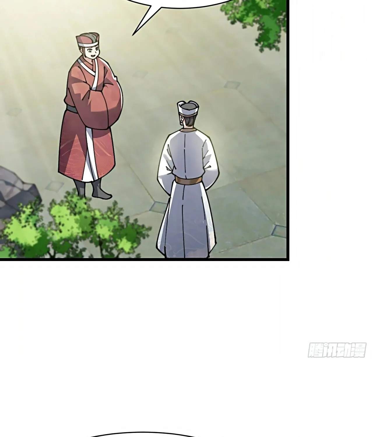 I Am Really Not the Son of Providence Chapter 3 page 40 - 