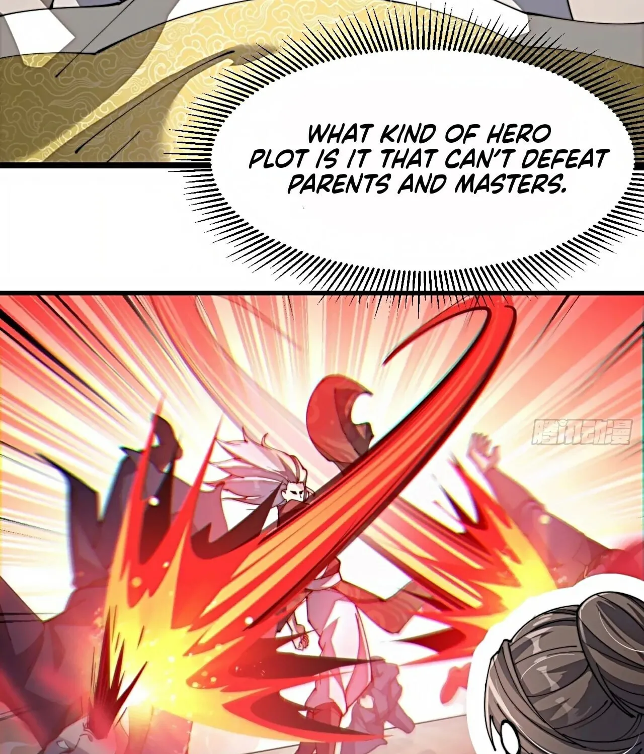 I Am Really Not the Son of Providence Chapter 3 page 49 - 