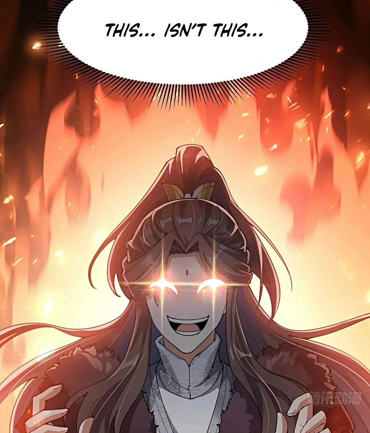 I Am Really Not the Son of Providence Chapter 3 page 66 - 