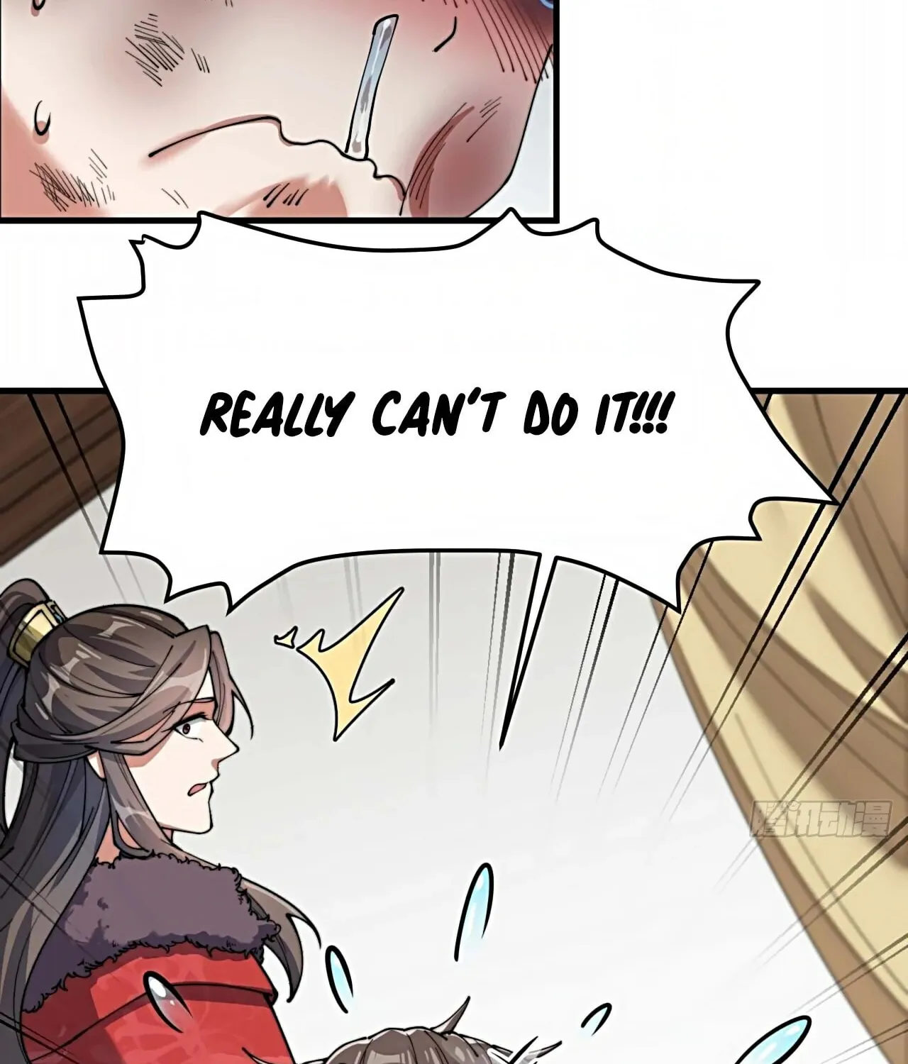 I Am Really Not the Son of Providence Chapter 3 page 70 - 