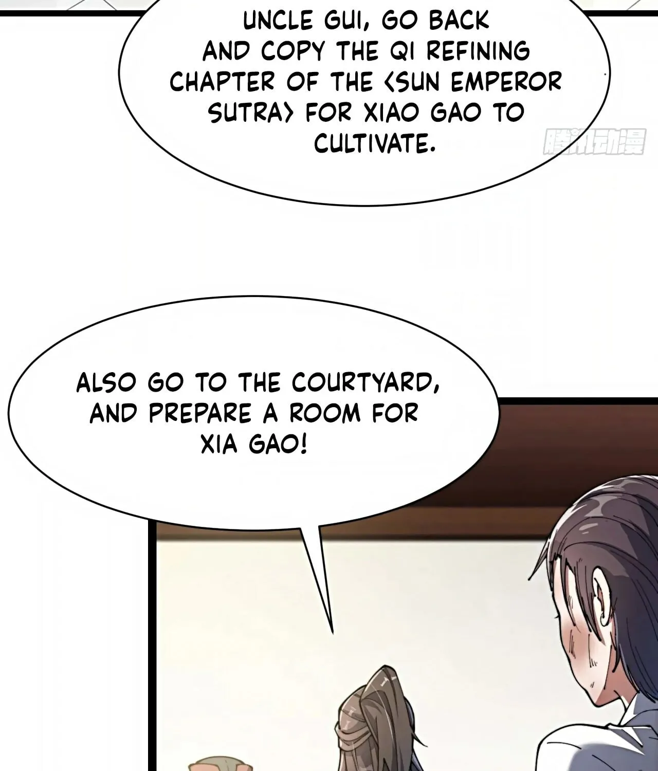 I Am Really Not the Son of Providence Chapter 3 page 74 - 