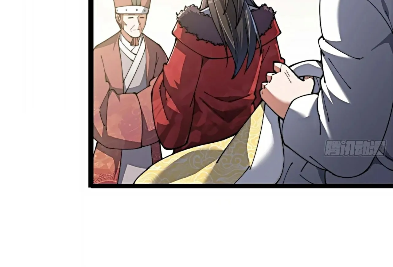 I Am Really Not the Son of Providence Chapter 3 page 75 - 