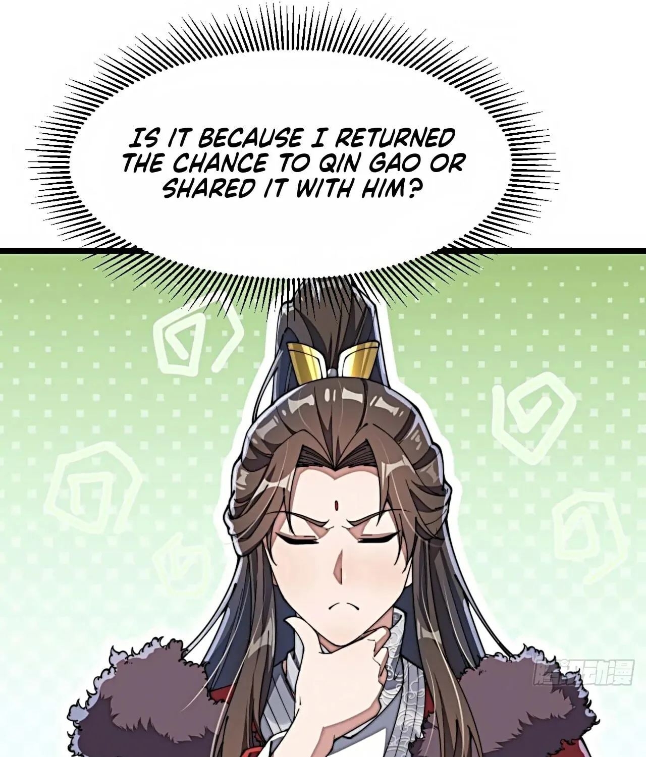 I Am Really Not the Son of Providence Chapter 3 page 87 - 