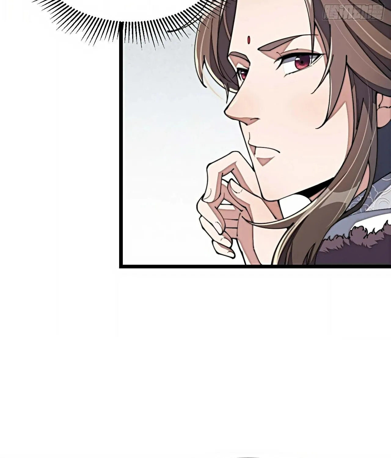 I Am Really Not the Son of Providence Chapter 3 page 89 - 