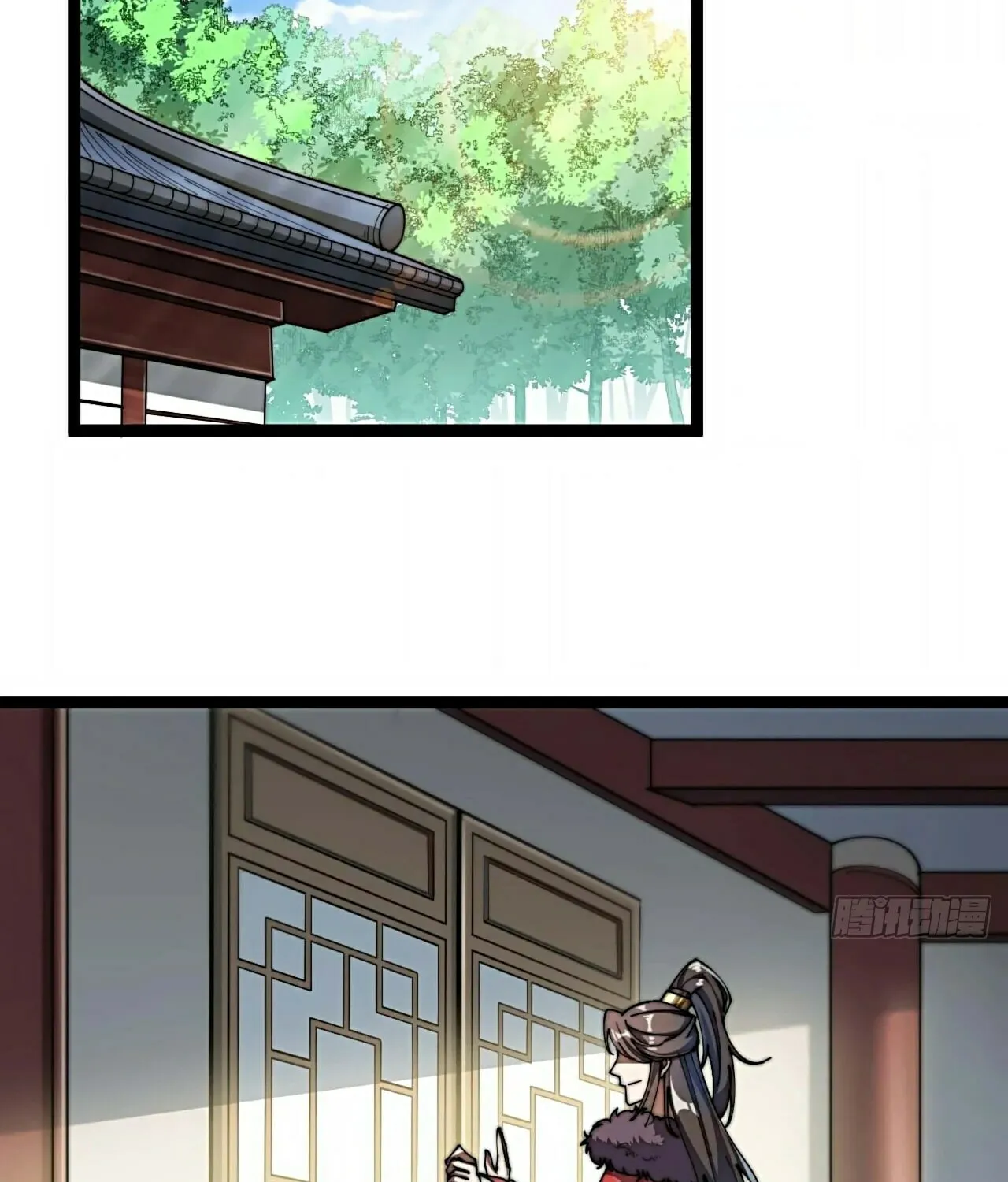 I Am Really Not the Son of Providence Chapter 4 page 36 - 
