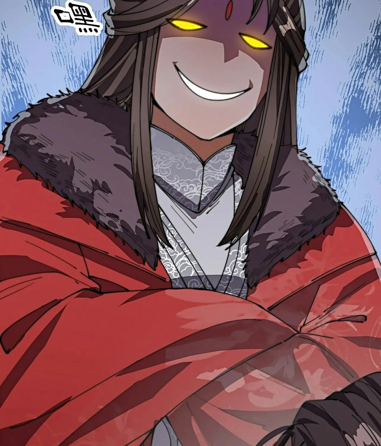 I Am Really Not the Son of Providence Chapter 4 page 5 - 