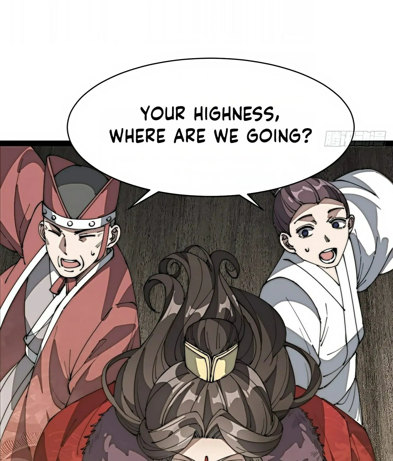 I Am Really Not the Son of Providence Chapter 4 page 49 - 