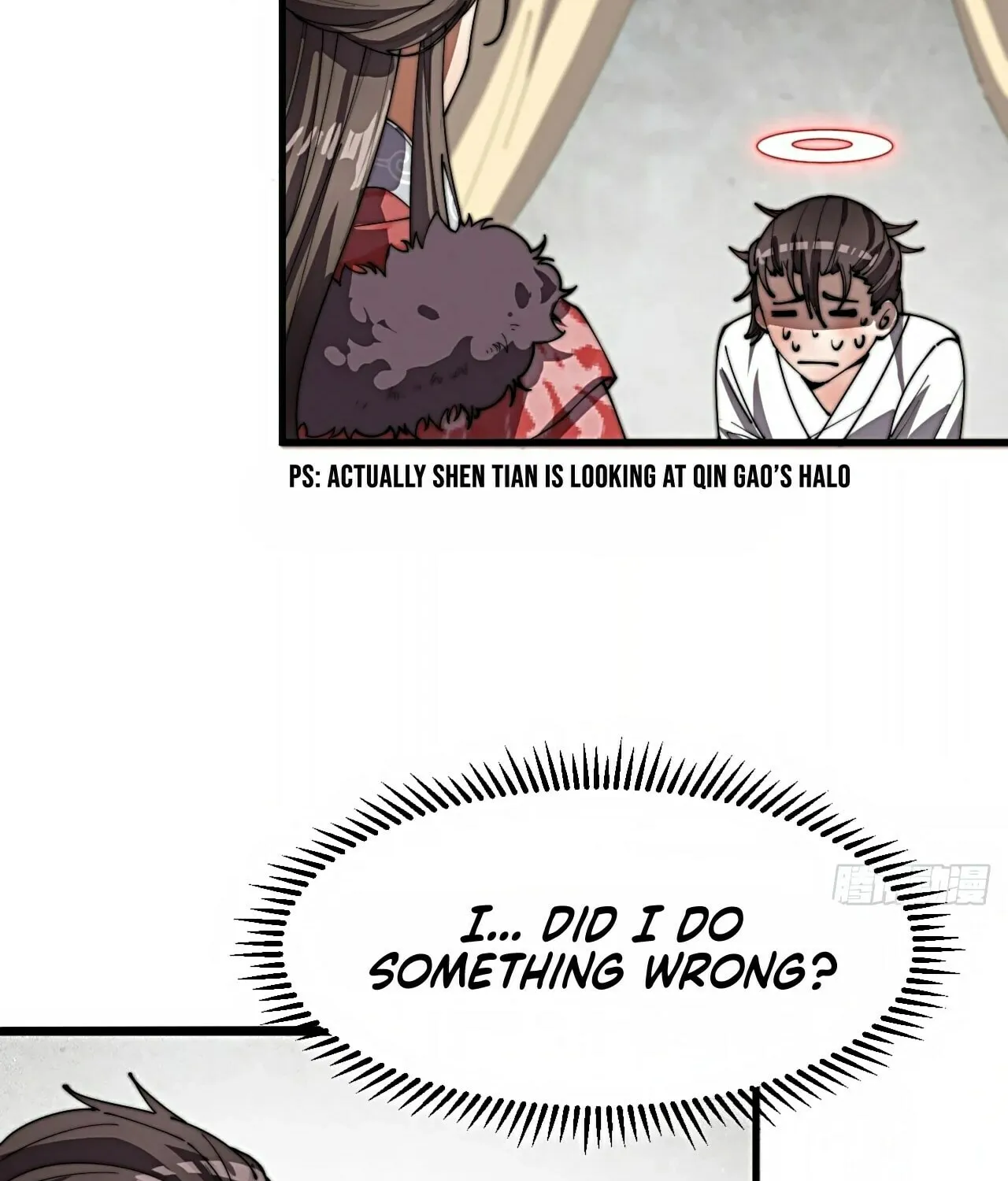 I Am Really Not the Son of Providence Chapter 4 page 7 - 