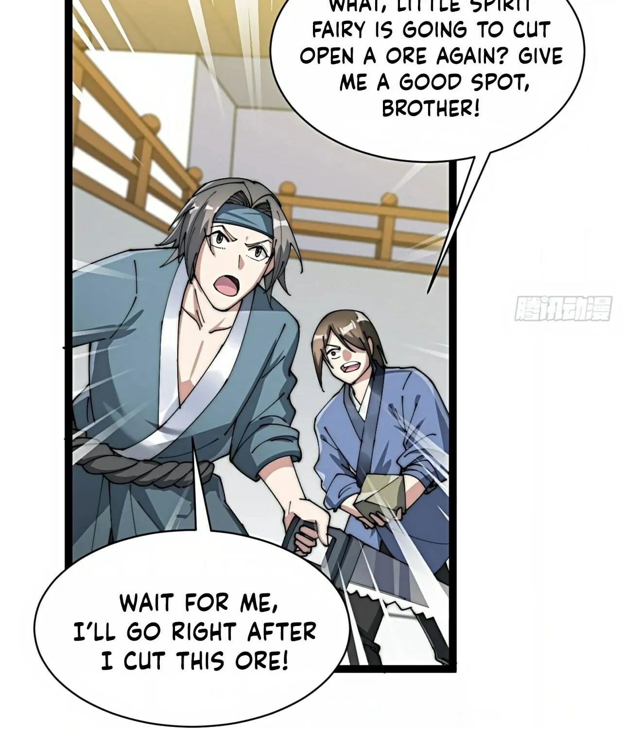 I Am Really Not the Son of Providence Chapter 4 page 70 - 