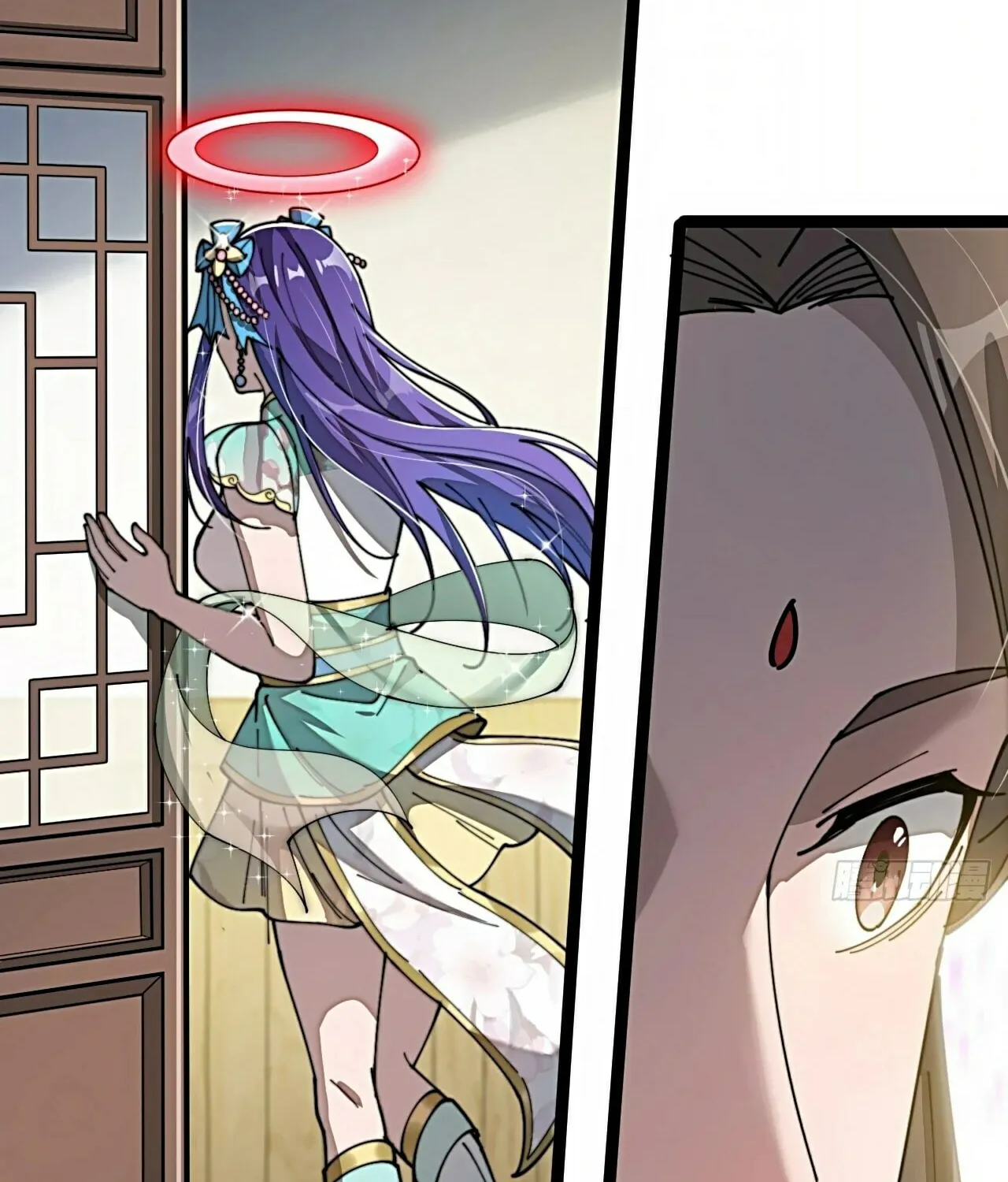 I Am Really Not the Son of Providence Chapter 4 page 78 - 