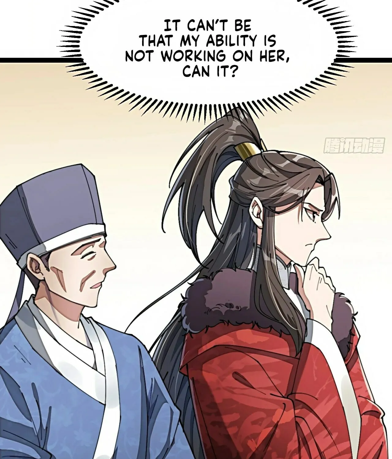 I Am Really Not the Son of Providence Chapter 4 page 83 - 