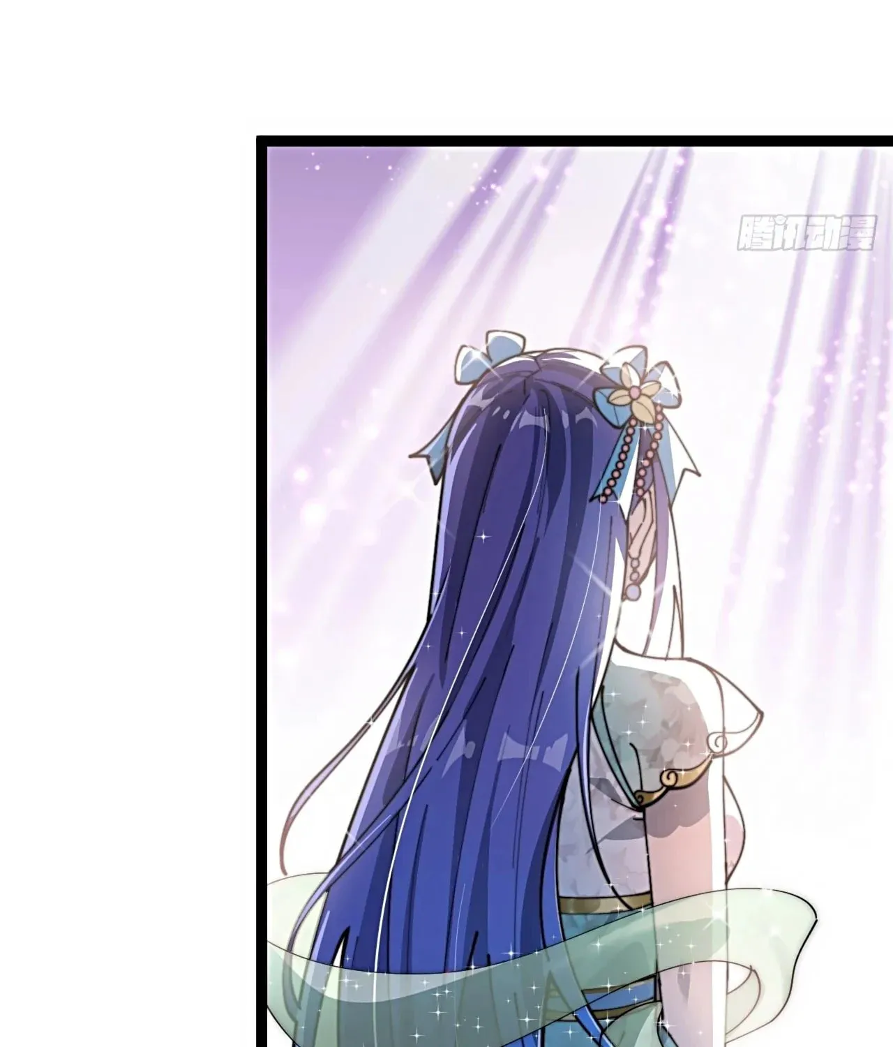 I Am Really Not the Son of Providence Chapter 4 page 88 - 