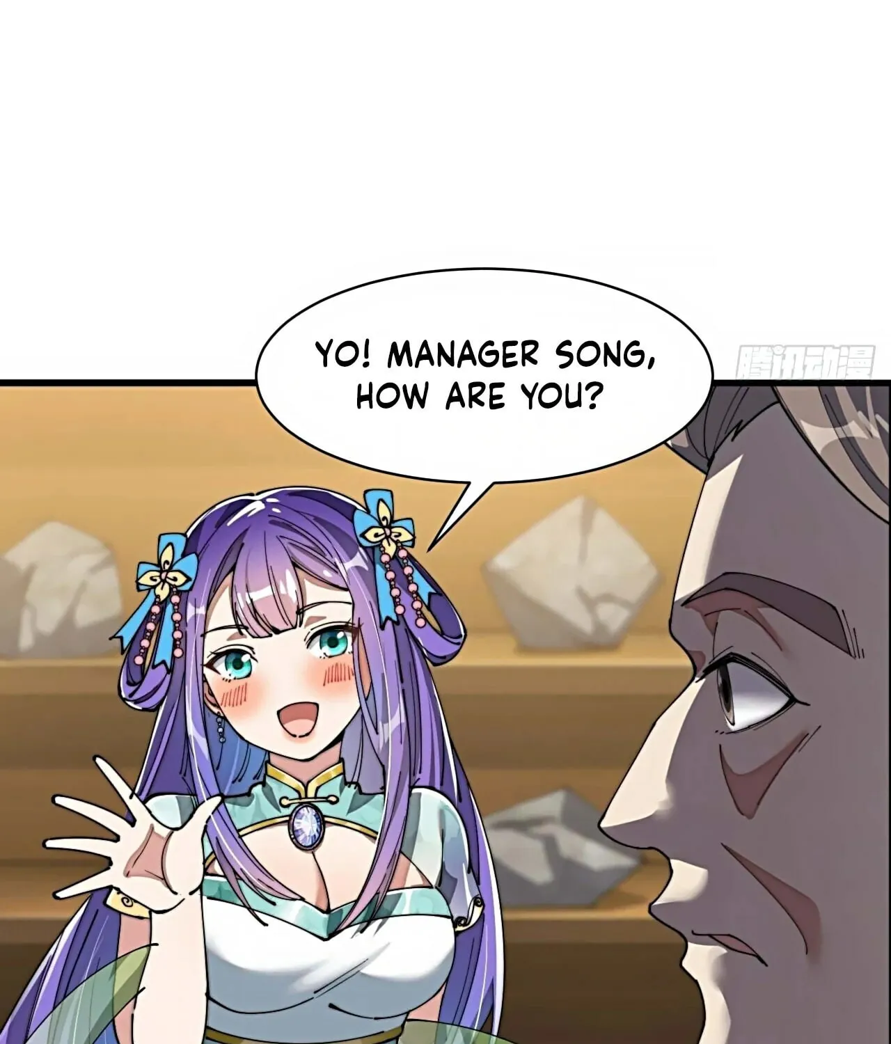 I Am Really Not the Son of Providence Chapter 5 page 13 - 