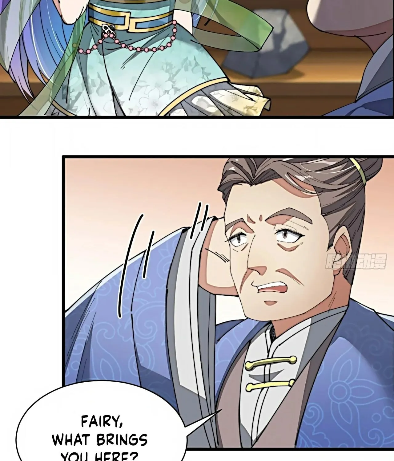 I Am Really Not the Son of Providence Chapter 5 page 14 - 
