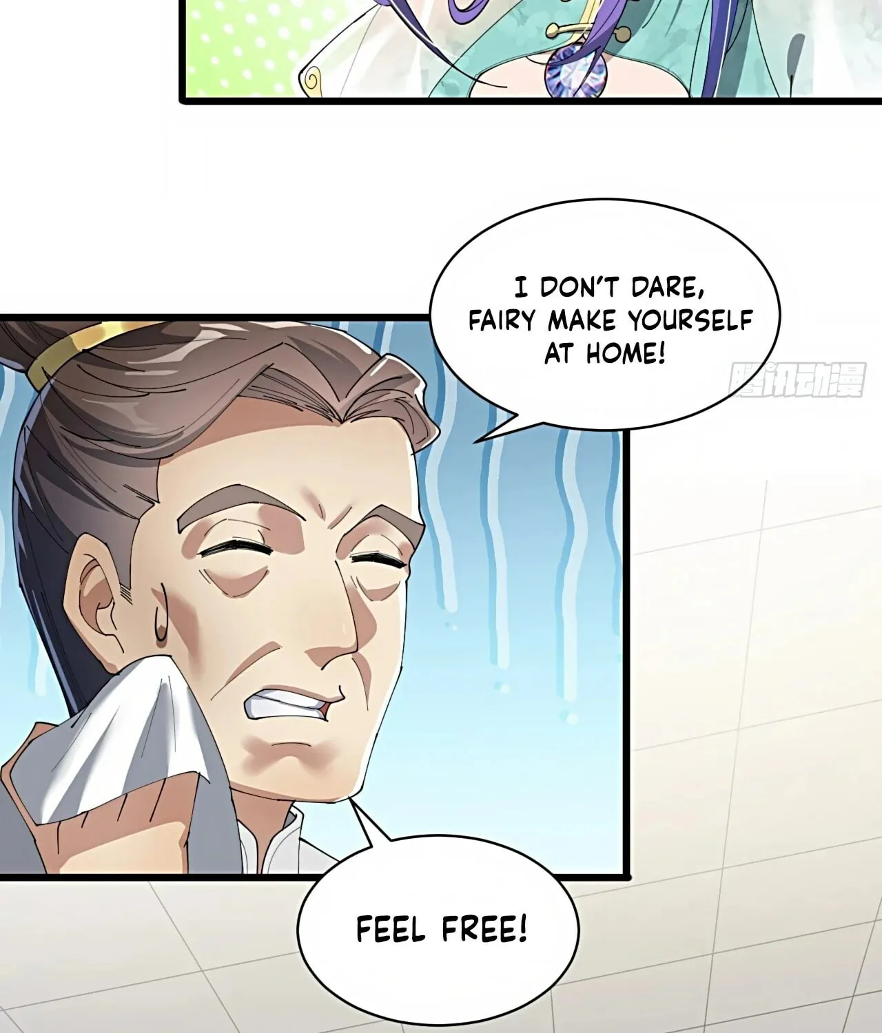 I Am Really Not the Son of Providence Chapter 5 page 21 - 