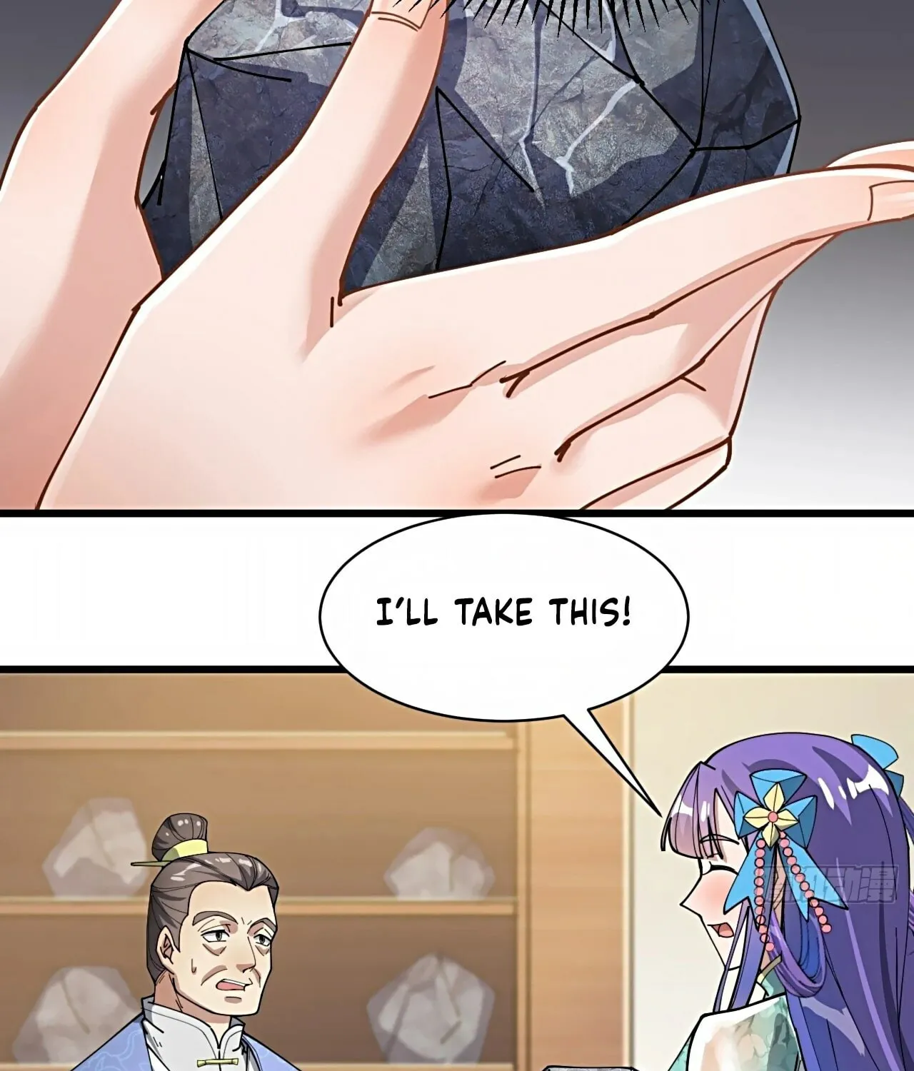 I Am Really Not the Son of Providence Chapter 5 page 28 - 