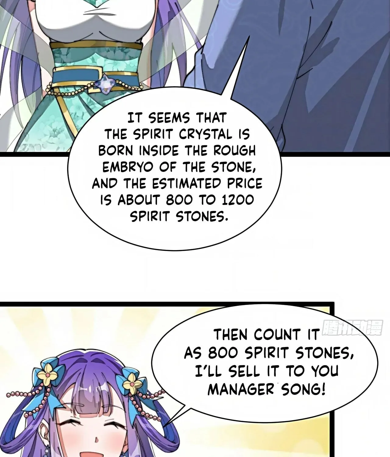 I Am Really Not the Son of Providence Chapter 5 page 40 - 