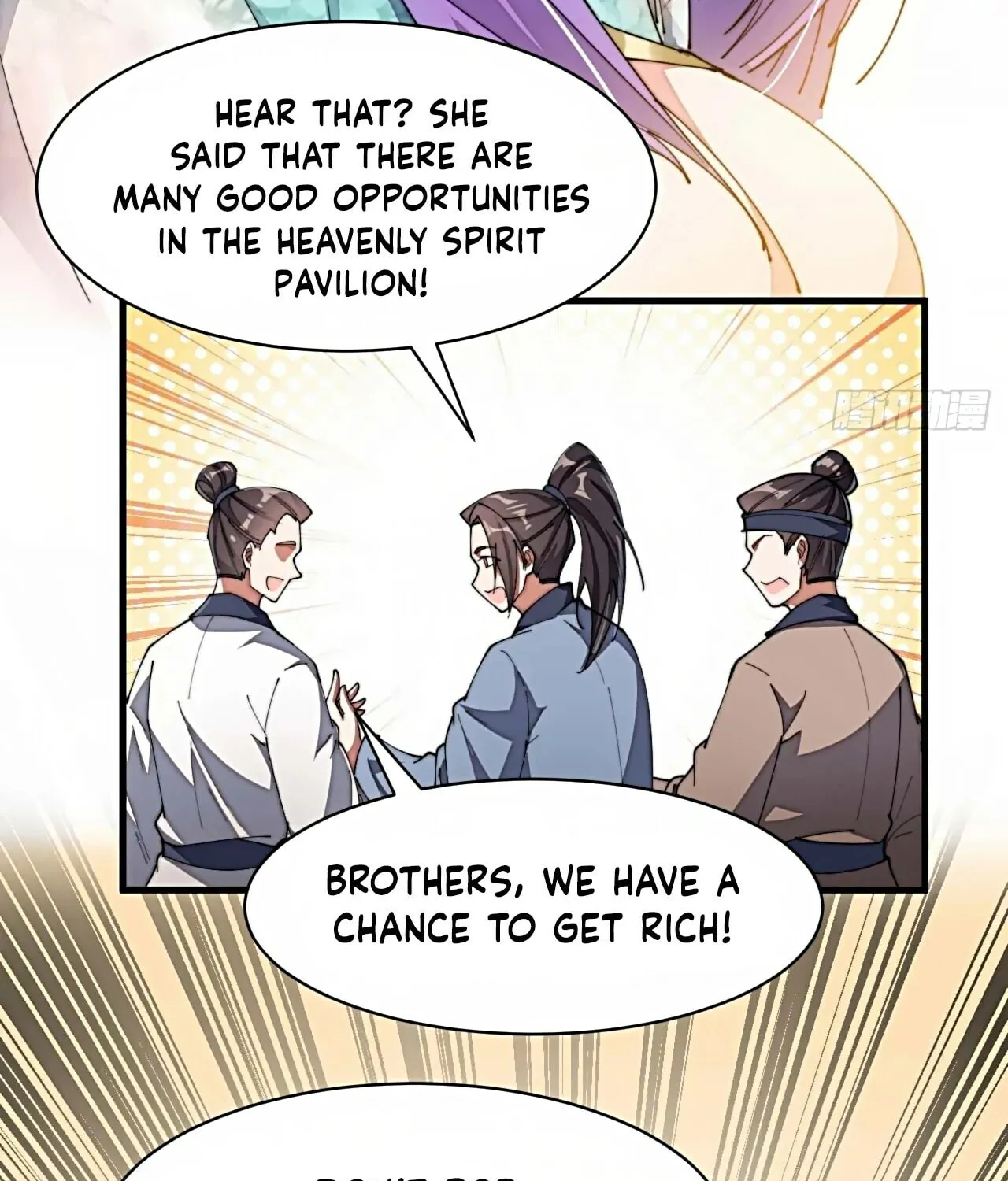 I Am Really Not the Son of Providence Chapter 5 page 50 - 