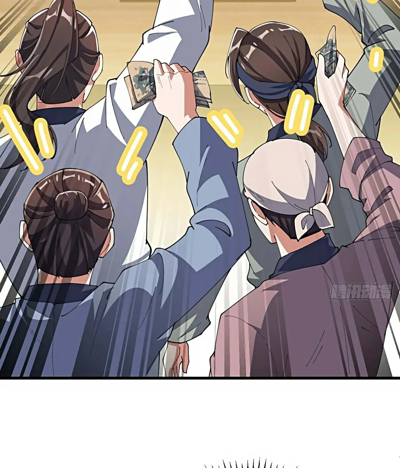I Am Really Not the Son of Providence Chapter 5 page 52 - 