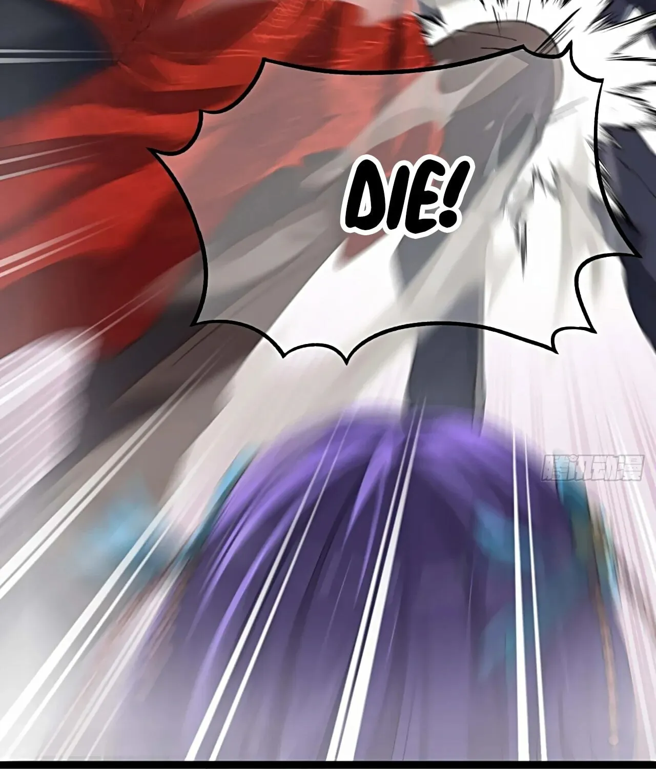 I Am Really Not the Son of Providence Chapter 5 page 64 - 