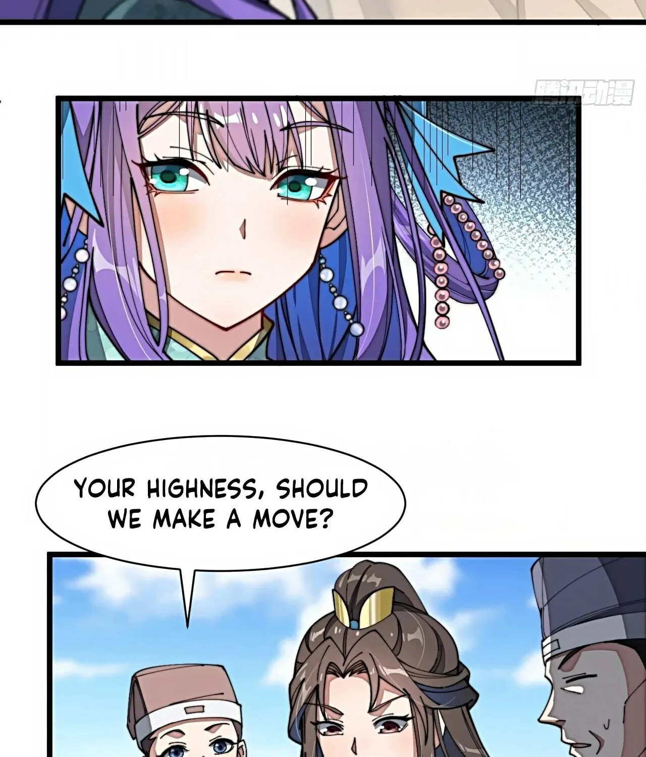 I Am Really Not the Son of Providence Chapter 5 page 81 - 