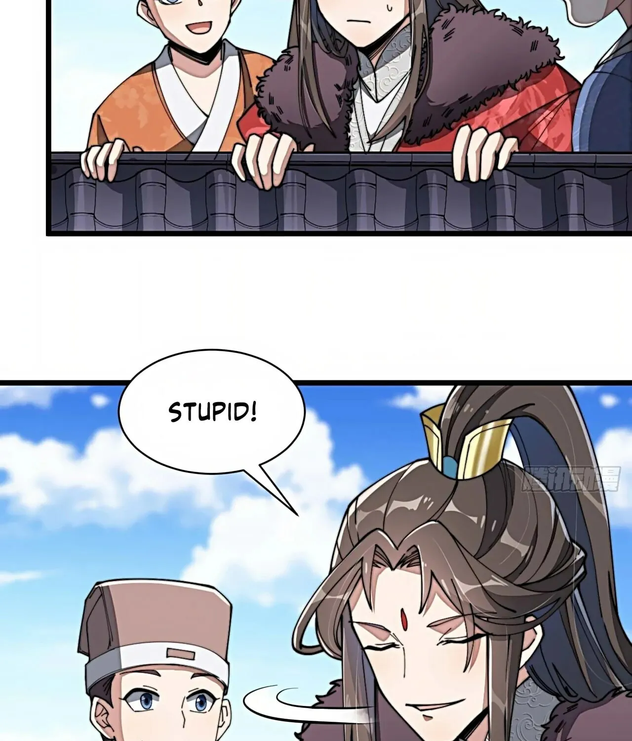 I Am Really Not the Son of Providence Chapter 5 page 82 - 
