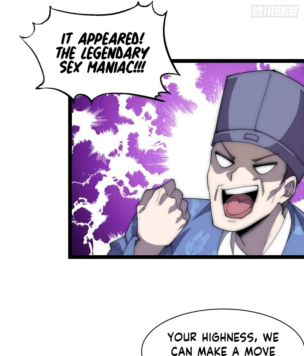 I Am Really Not the Son of Providence Chapter 6 page 13 - 