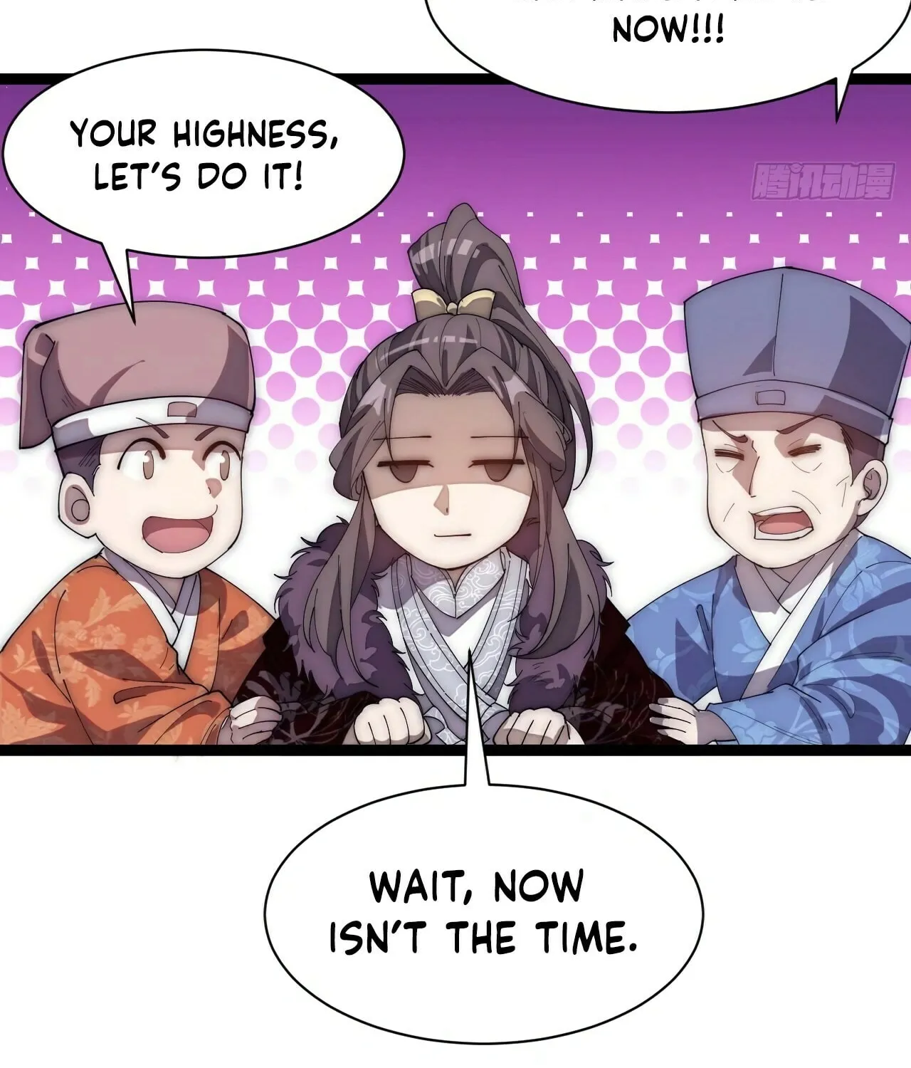 I Am Really Not the Son of Providence Chapter 6 page 14 - 