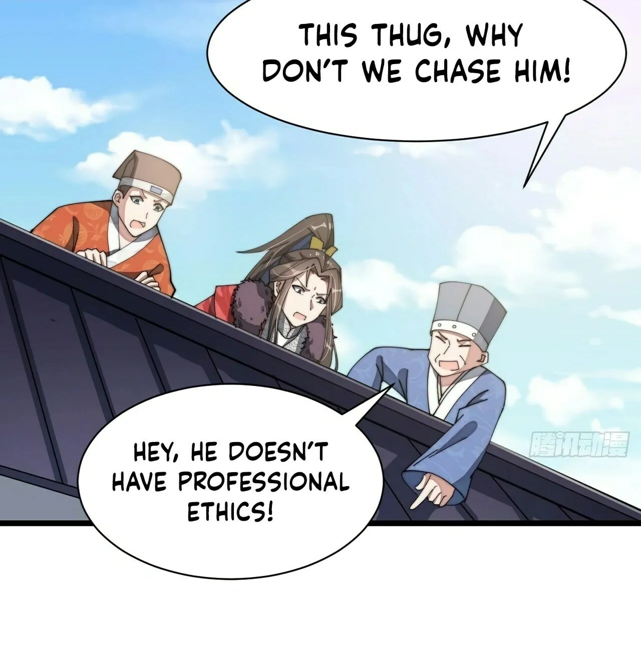 I Am Really Not the Son of Providence Chapter 6 page 22 - 