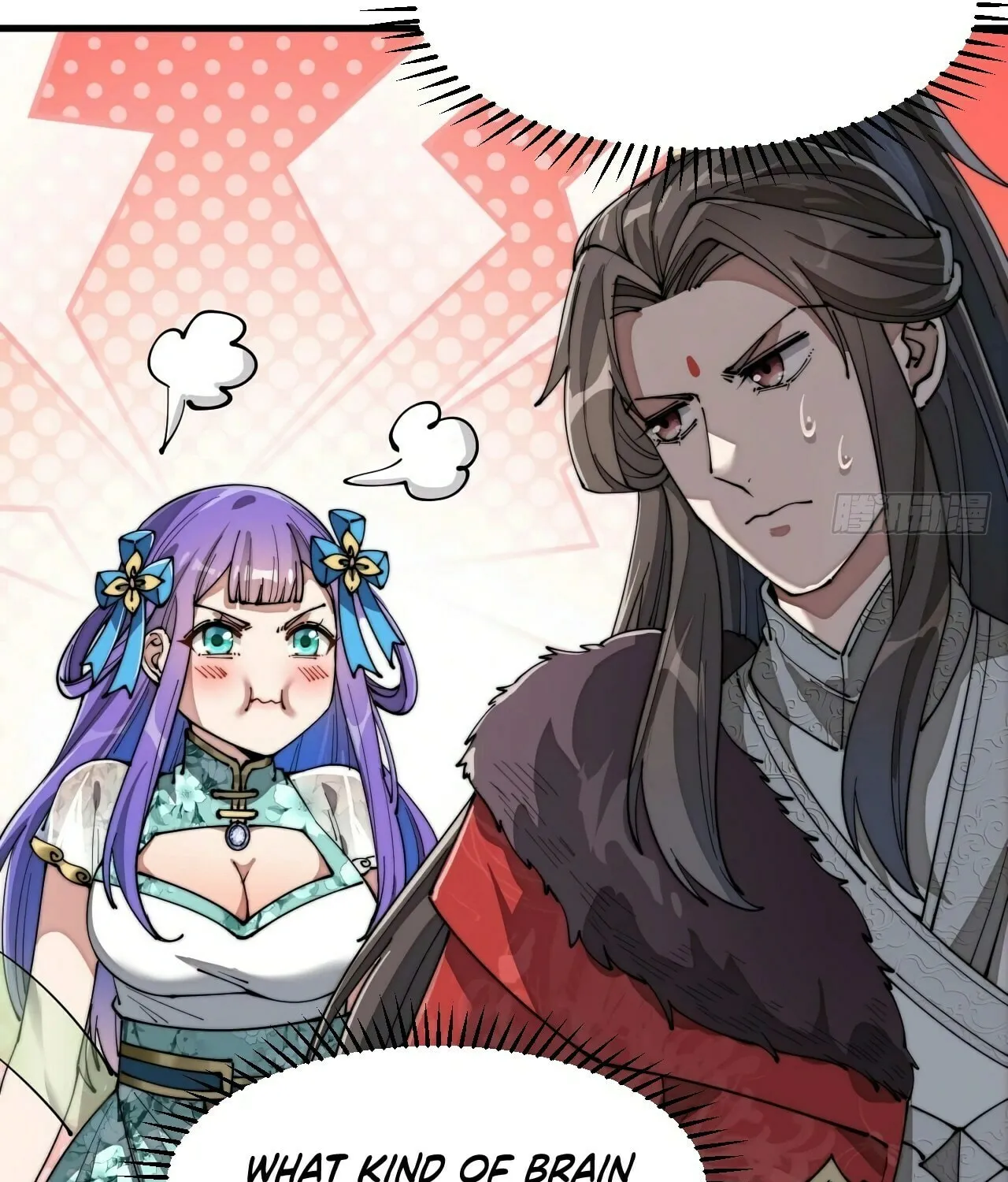 I Am Really Not the Son of Providence Chapter 6 page 34 - 