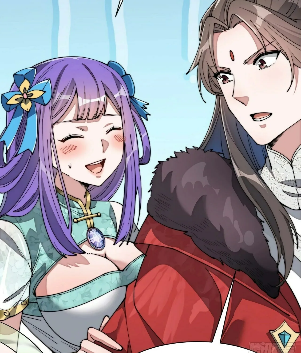 I Am Really Not the Son of Providence Chapter 6 page 38 - 