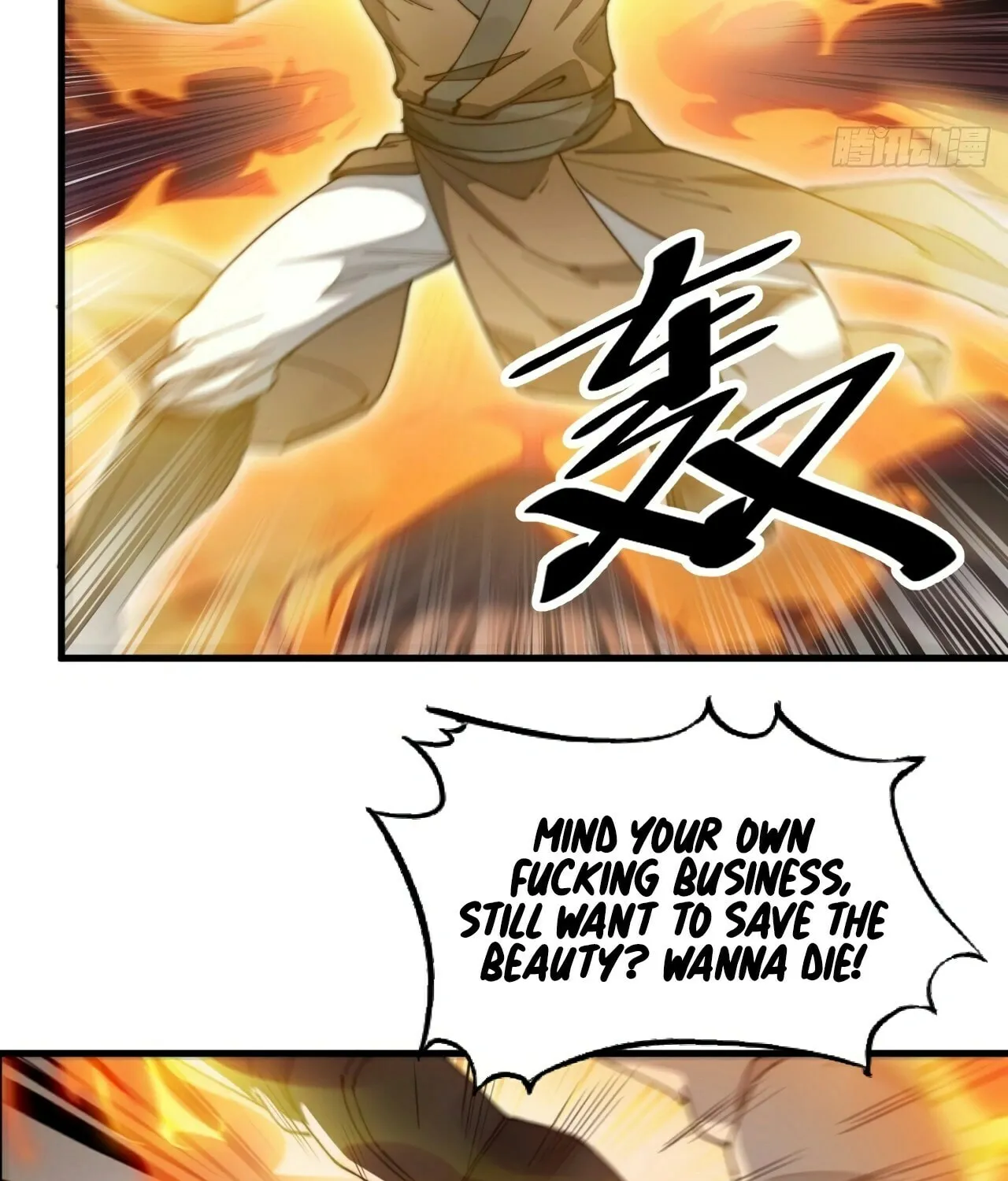 I Am Really Not the Son of Providence Chapter 6 page 40 - 