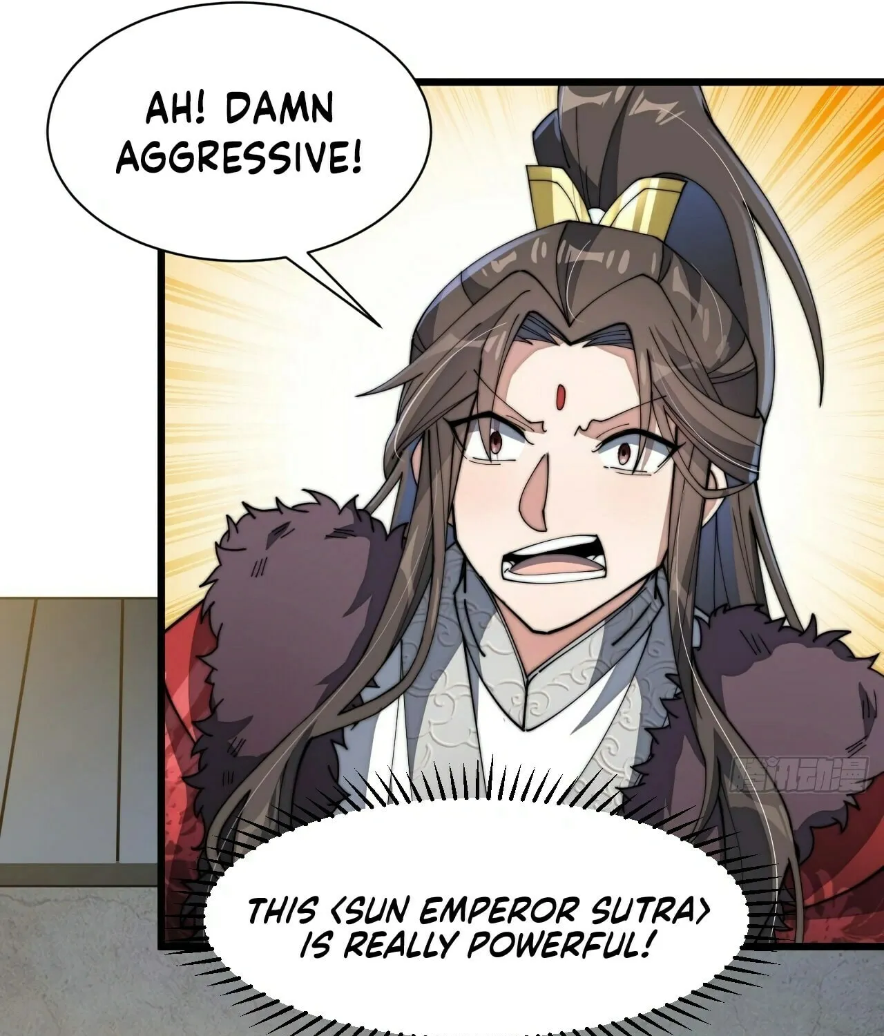 I Am Really Not the Son of Providence Chapter 6 page 56 - 