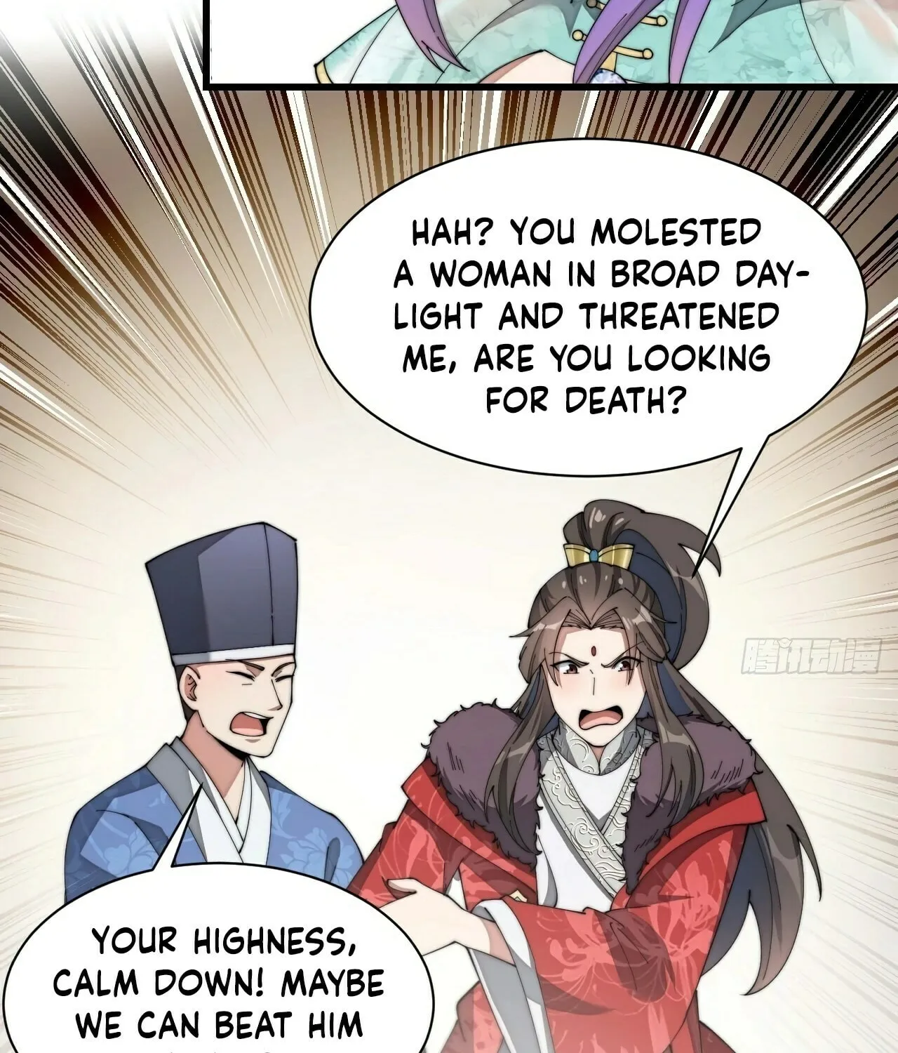 I Am Really Not the Son of Providence Chapter 6 page 69 - 