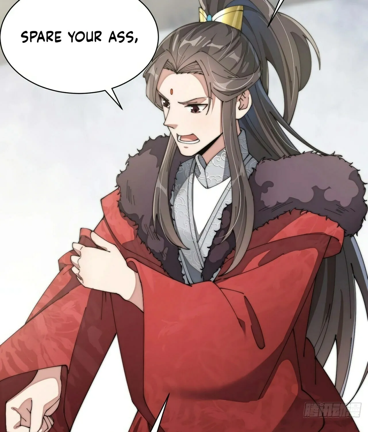 I Am Really Not the Son of Providence Chapter 6 page 72 - 