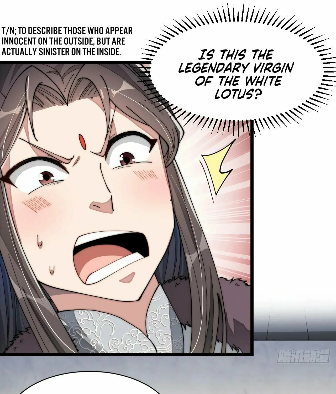 I Am Really Not the Son of Providence Chapter 6 page 77 - 
