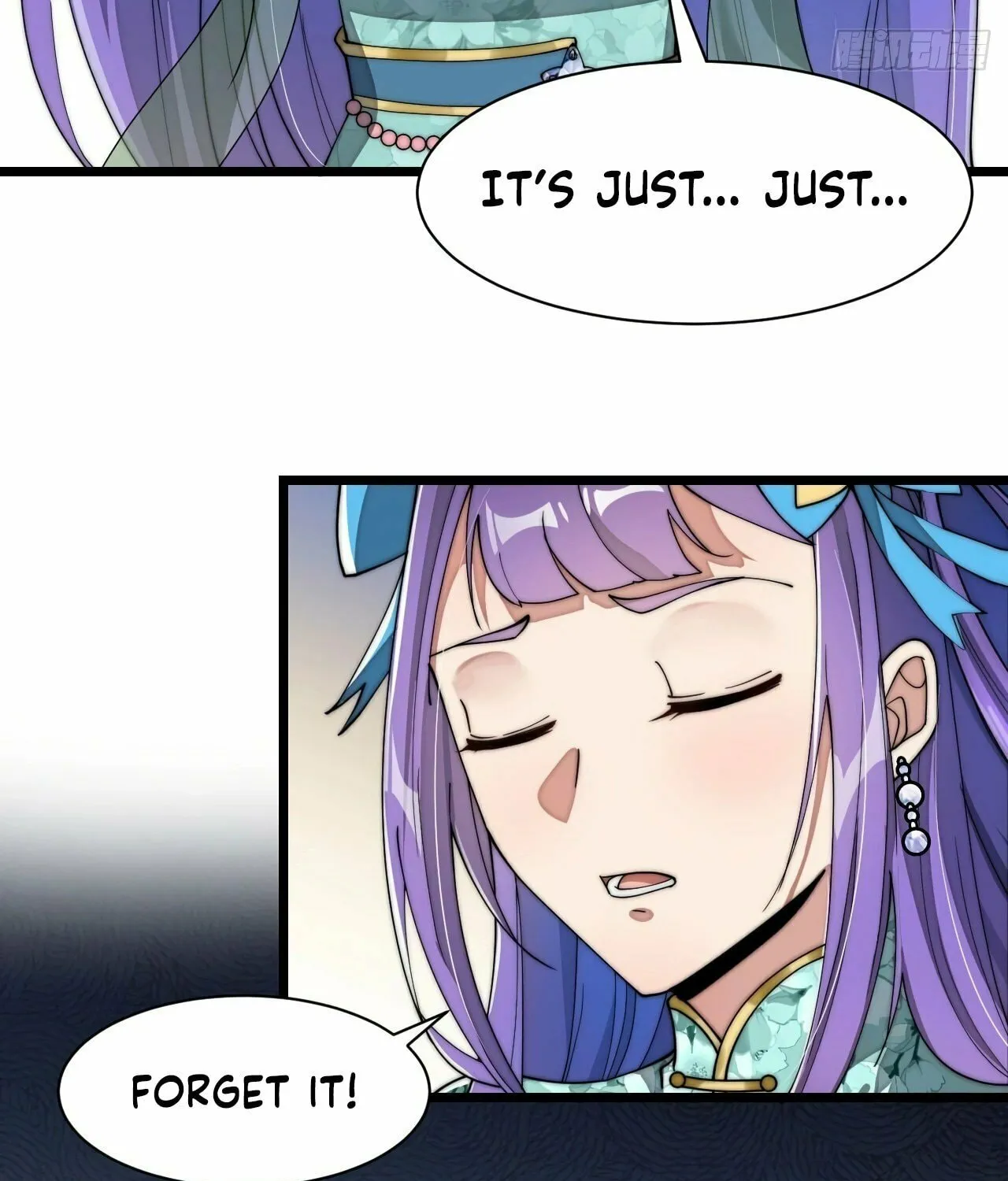 I Am Really Not the Son of Providence Chapter 6 page 79 - 